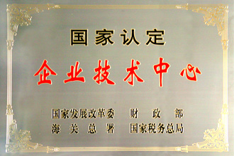 榮譽2.jpg