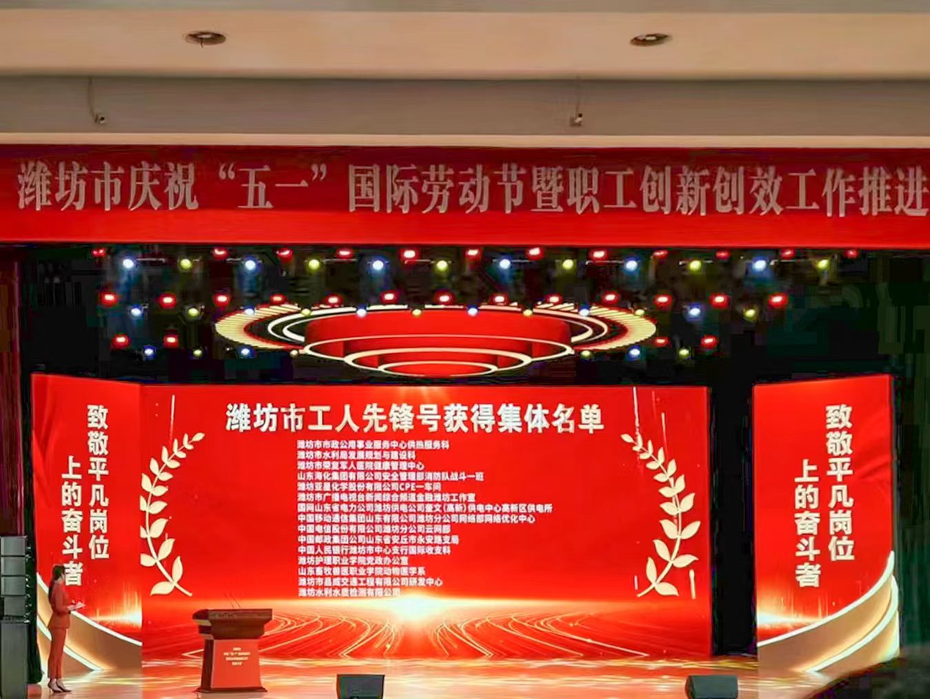 1682857818438915.jpg 微信圖片_20230430202712.jpg
